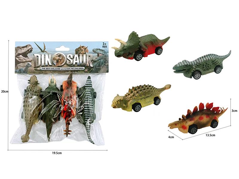 Pull Back Dinosaur Cars 4pcs