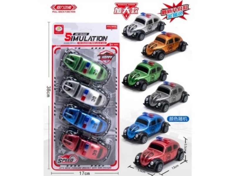 6-Color Resilience Beetle Police Car (Metallic Color)