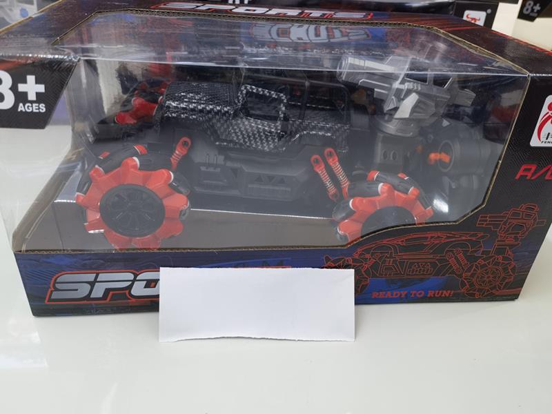 5-Channel Remote Control Door Opening Drift Climbing Car(Launch Water Bomb)(Included Batteries)