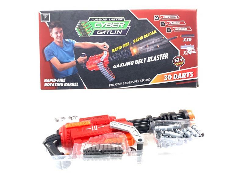 Gatling Soft Bullet Gun