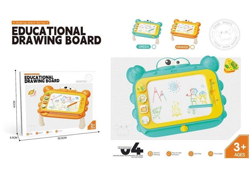 Large-Sized Crab Writing Board