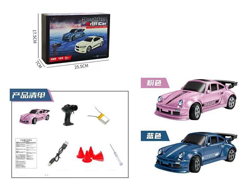 2.4G Remote Control 1:64 4WD Drift Car