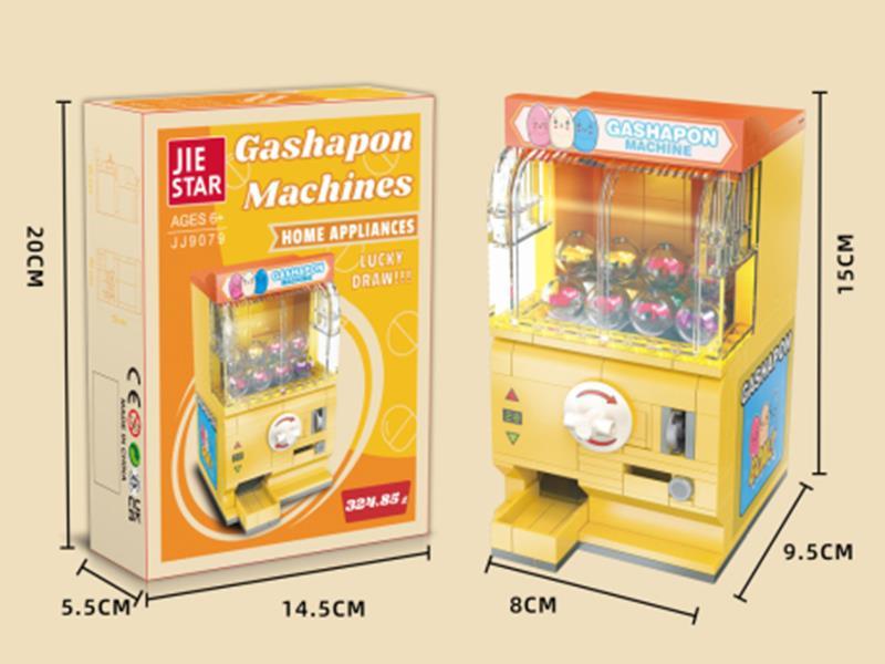 Gashapon Machine Building Blocks 277pcs