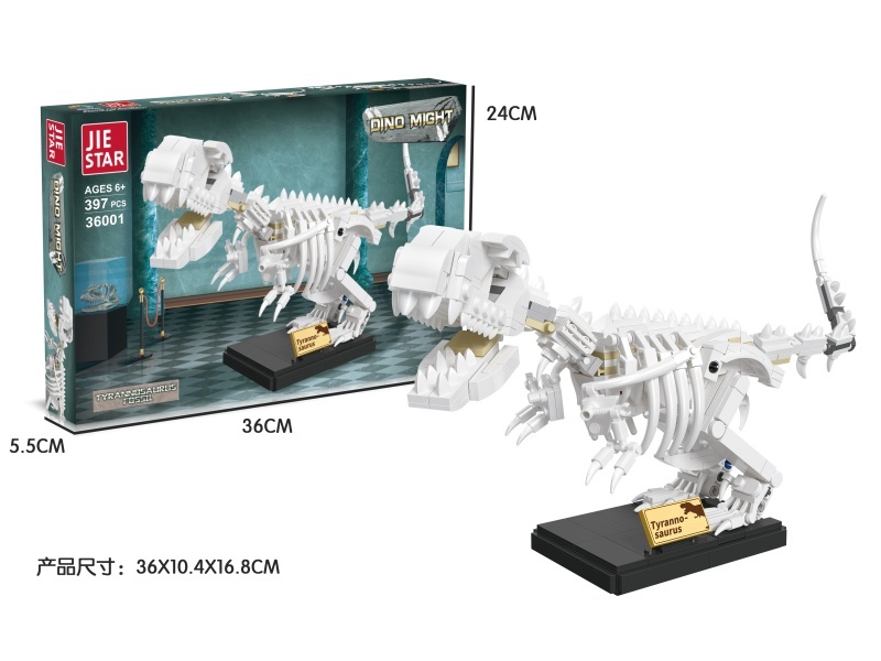 Building Blocks: 397 PCS Of Tyrannosaurus Rex Fossils