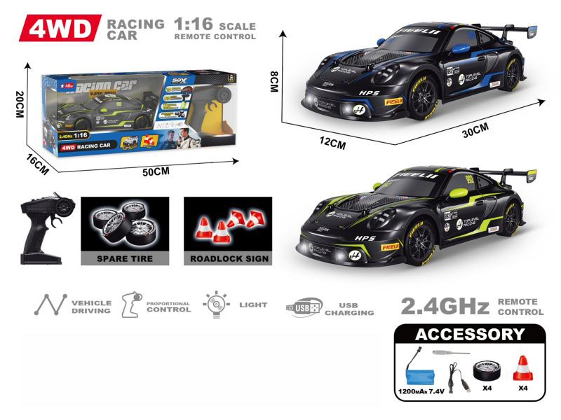 1:16 Pvc Semi-Proportional Drift Remote Control Porsche