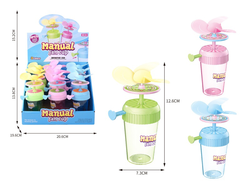 Rotating Fan (Can Hold Sugar) Candy Play