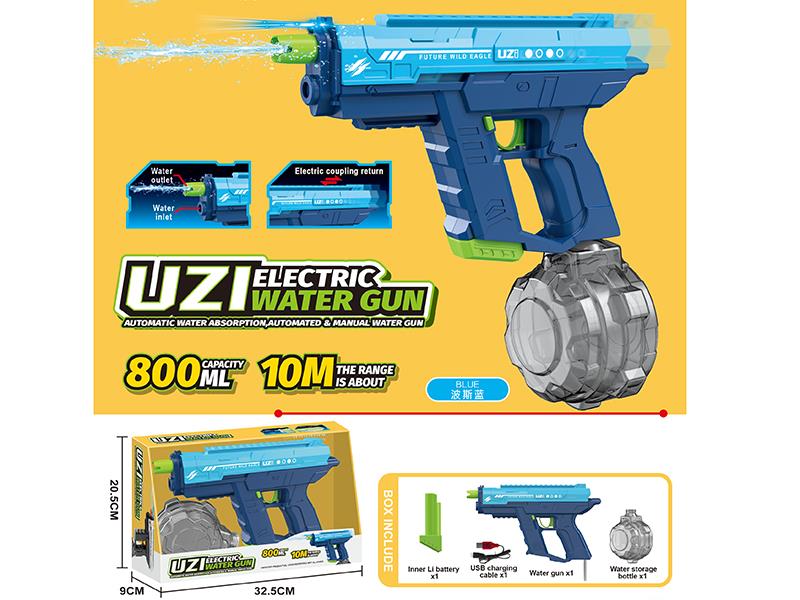 Uzi Three-Function Dual-Mode Automatic Water Absorption, Manual Automatic 2 In 1 Electric Water Gun With Lights