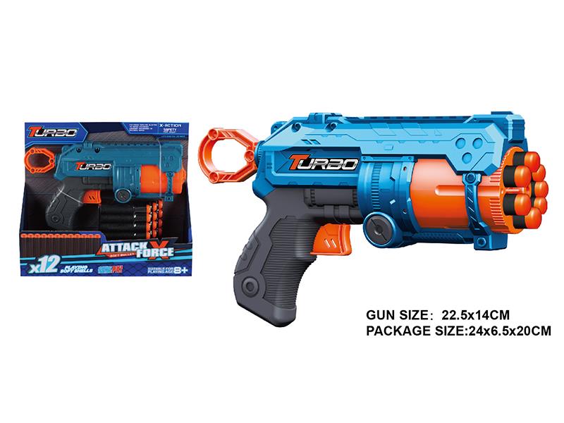 Manual Soft Bullet Gun