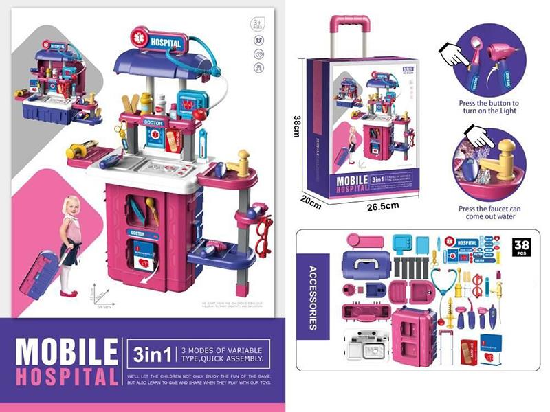 3 In 1 Mobile Hospital Luggage Case 38pcs