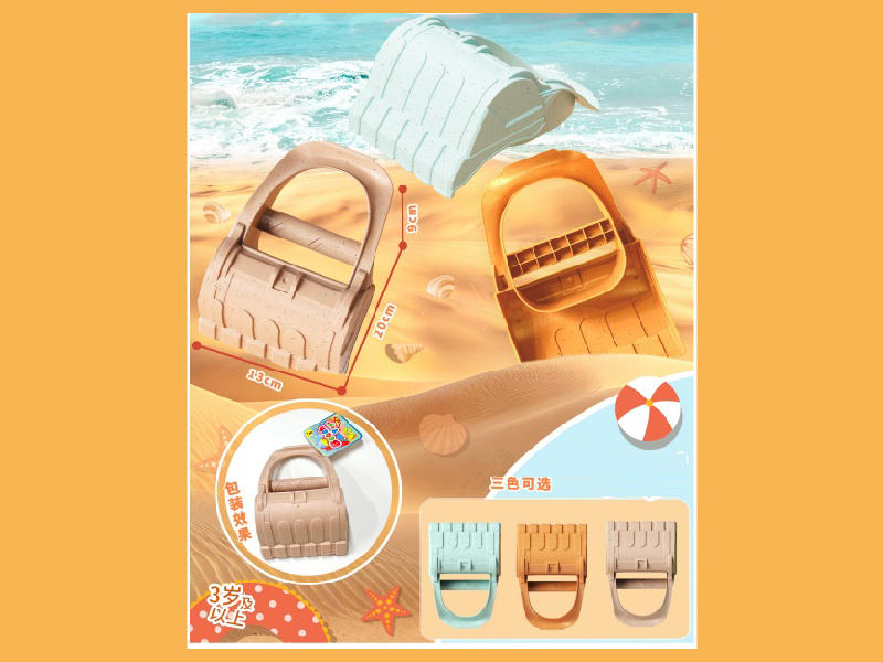 Straw Material Beach Digging Shovel Head