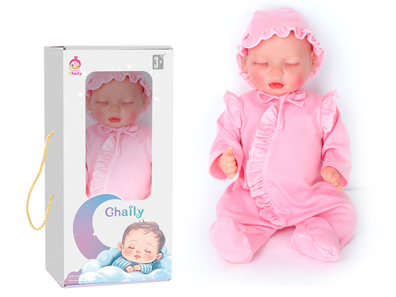 43cm Reborn Baby Doll With Diaper, Birth Card, Bottle, Magnetic Pacifier