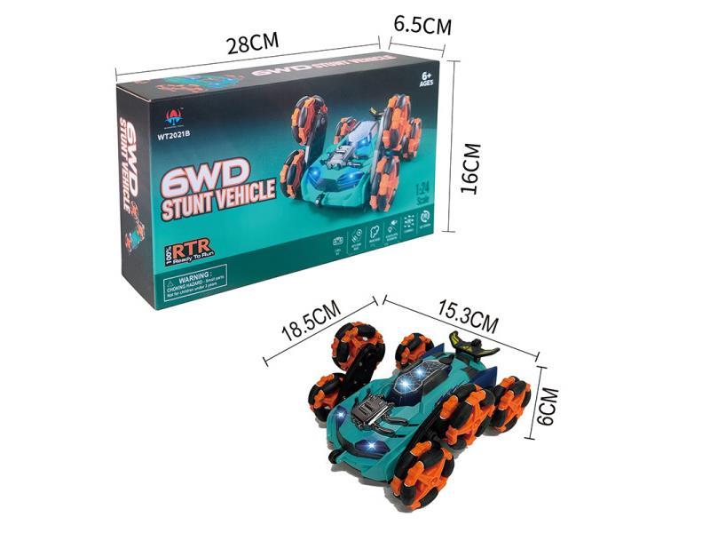 R/C Six Wheel Stunt Vehicle (Spray)