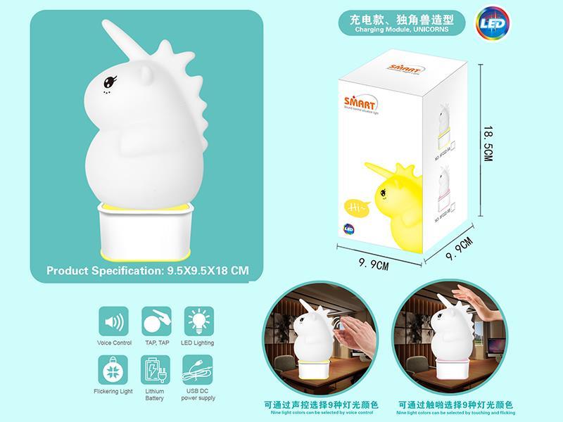 Intelligent Unicorn Sound Control,Tounch Colorful Night Light(Charging Mode)
