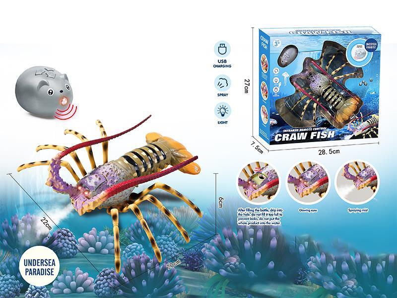 R/C Infrared Lobster Toys With Spray