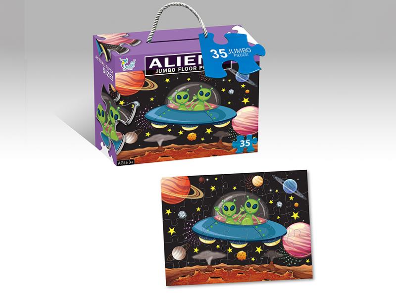 35PCS Alien Puzzle