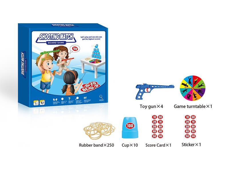 Shooting Competition