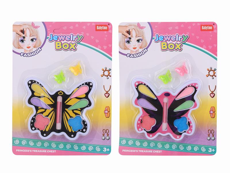 Children's Cosmetics Set