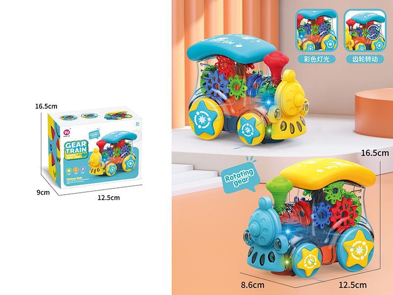 B/O Go And Bump Transparent Gear Train With Light And Music