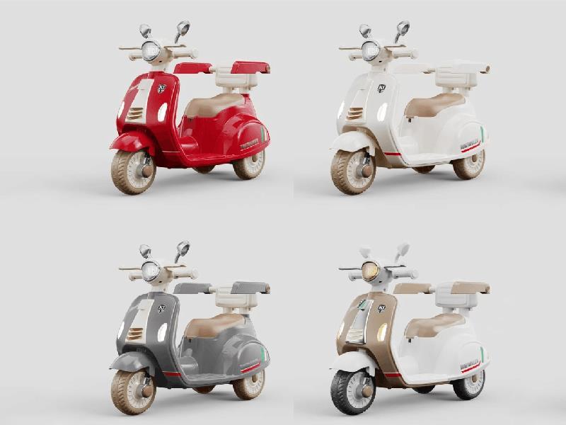 Children's Motorcycle