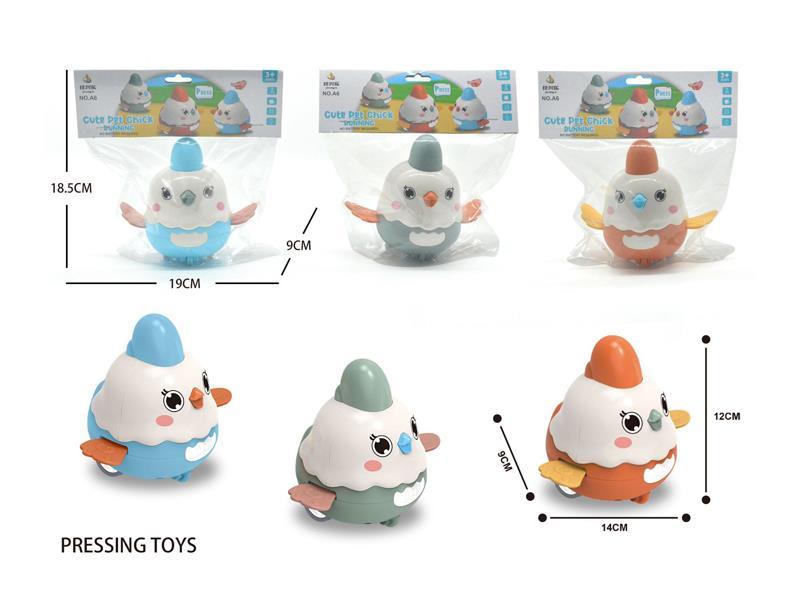 Cartoon Press Toy Chicken