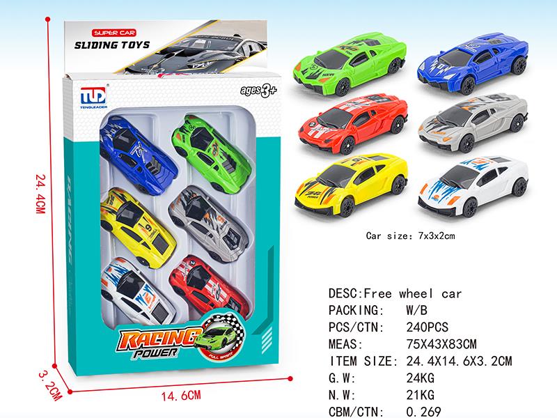 Free Wheel Racing Car