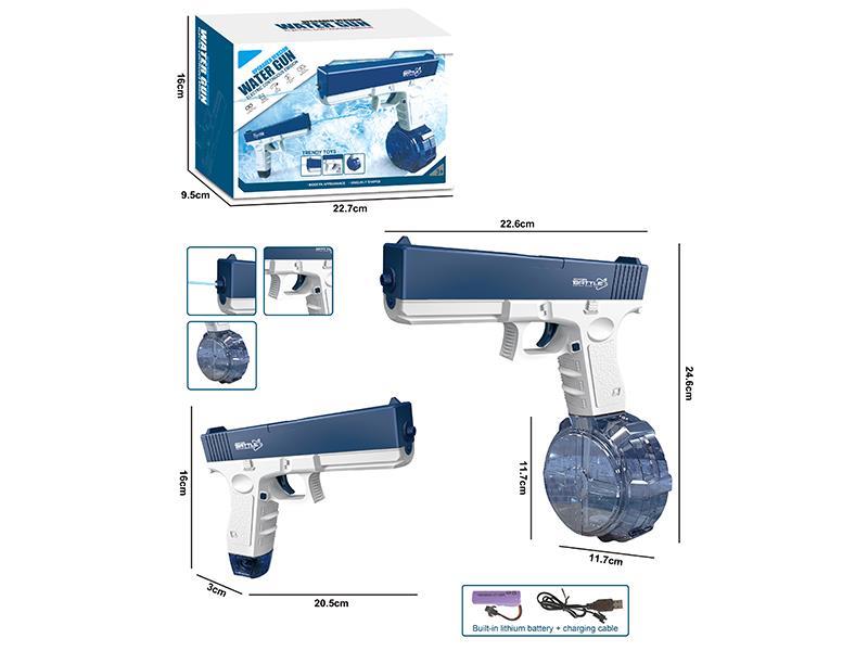 Electric Pulse Water Gun