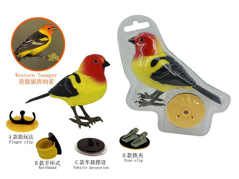 Light-Control Induction Bird