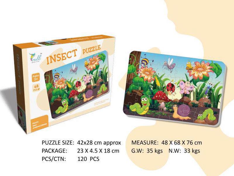 48PCS Insect World Puzzle