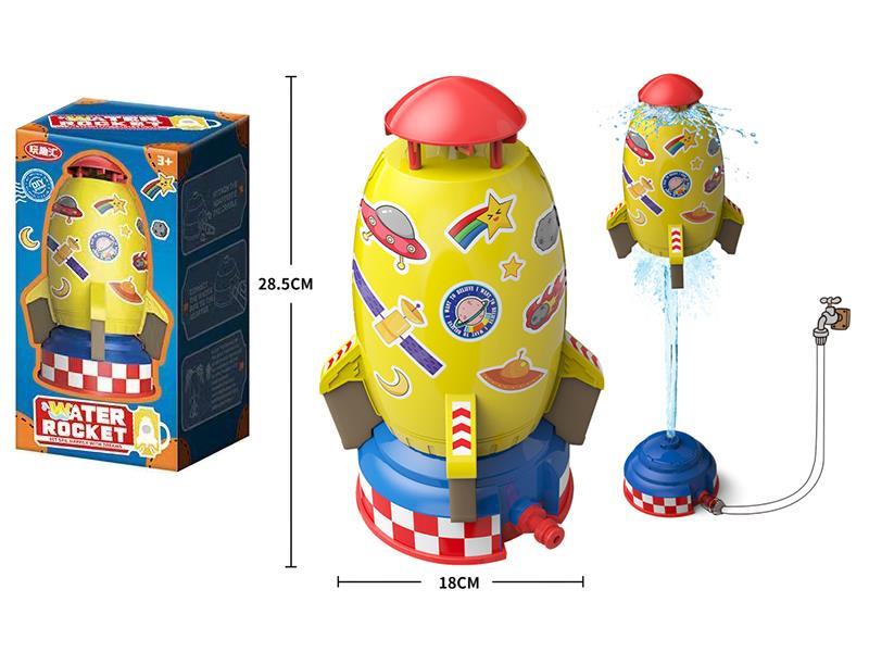 Rocket Sprinkler Toys