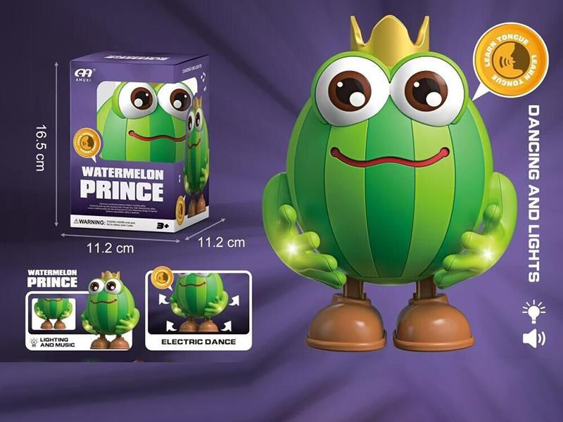 Light Concert: Watermelon Imitating Dance (Recording Of Imitating)