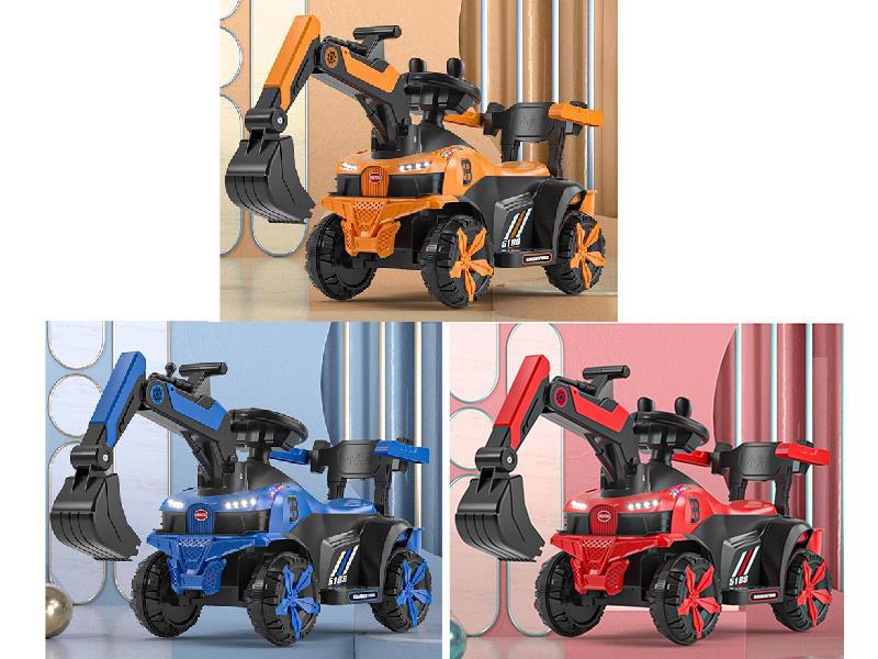 Slide Children's Excavator