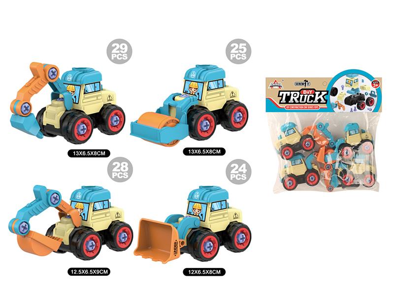 DIY Assembly Engineering Trucks 4pcs