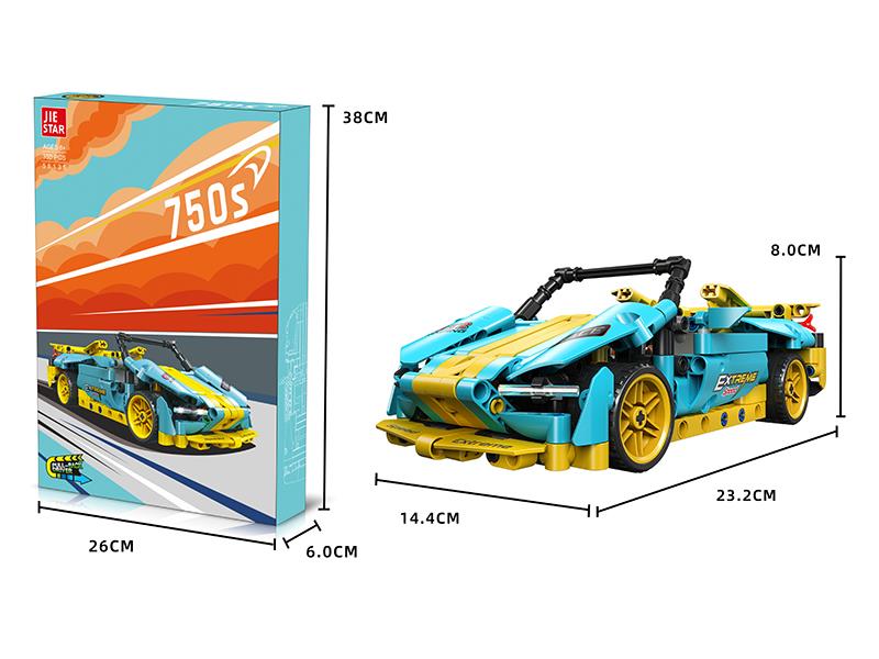 Mclaren 750s Car Model Building Blocks(Pull Back)354PCS