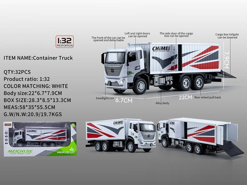 Pull Back Container Truck