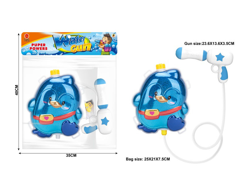 Penguin Laser Backpack Water Gun