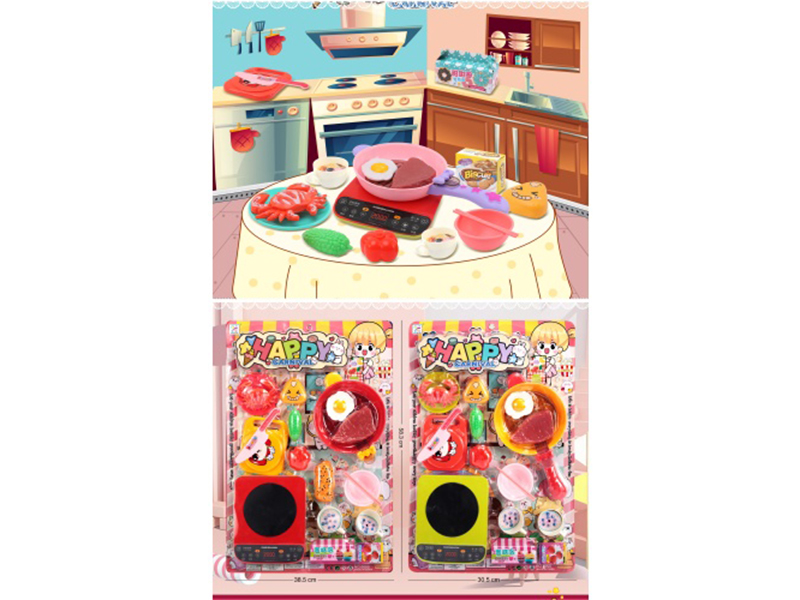 Fall In Love With The Small Kitchen