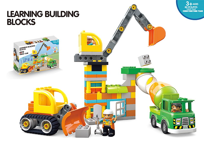 Constructional Engineering Large Particle Building Blocks 80pcs
