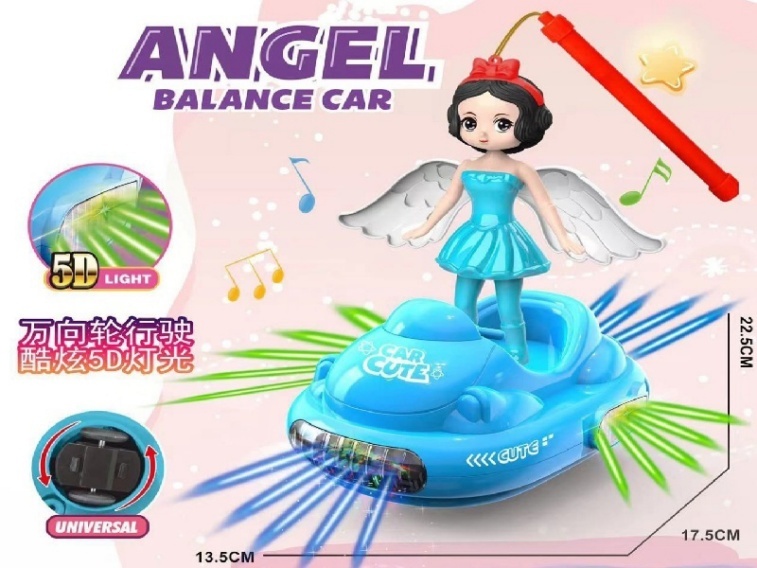 5D Electric Swivel Motor Snow White Lantern