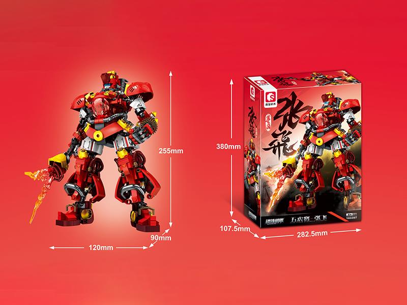 Steel Mech Building Blocks - Five Tiger Generals - Zhang Fei