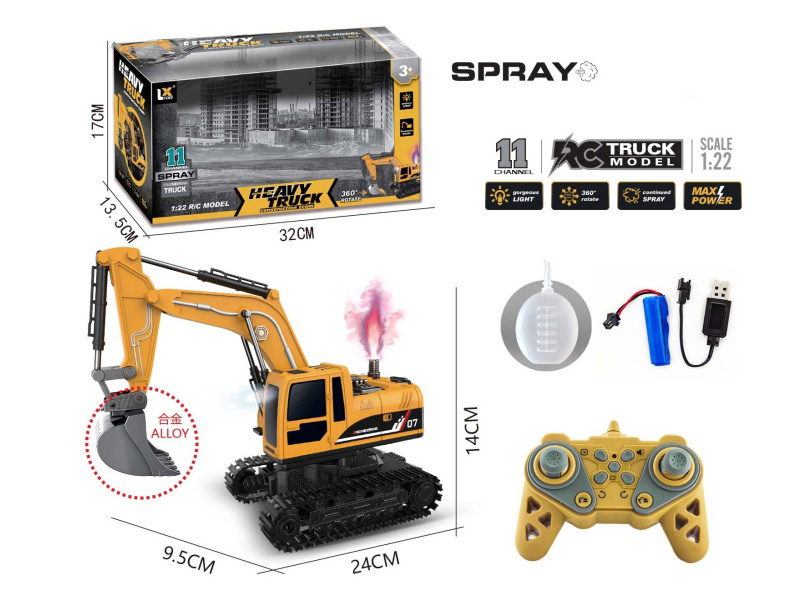 1:22 11CH Remote Control Alloy Engineering Excavator With Lights And Sound, Spray