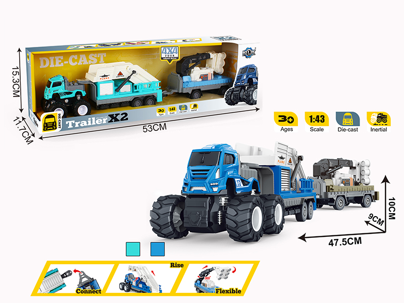 4WD Friction Alloy Double Trailer