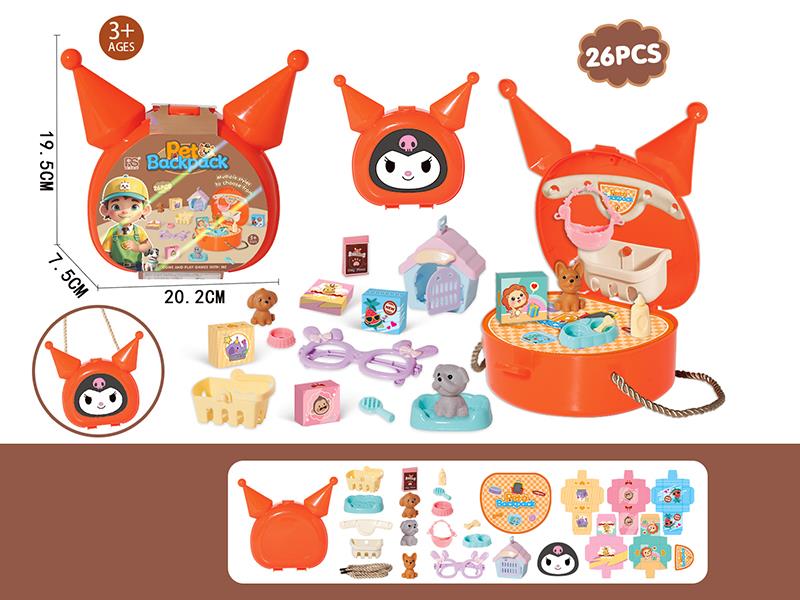 Kuromi Pet Backpack Play House Toys 26pcs