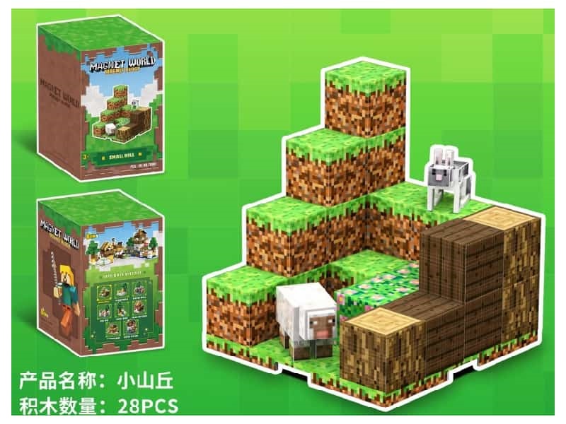 Magnetic Building Blocks-hillock