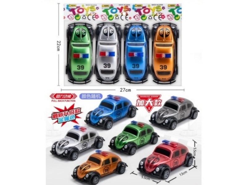 6-Color Resilience Beetle Police Car (Metallic Color)