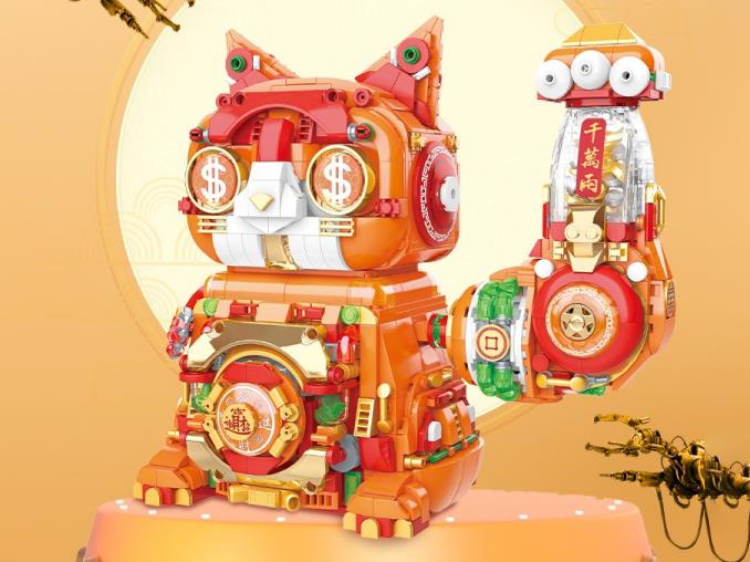 Building Blocks: Super Maneki Neko