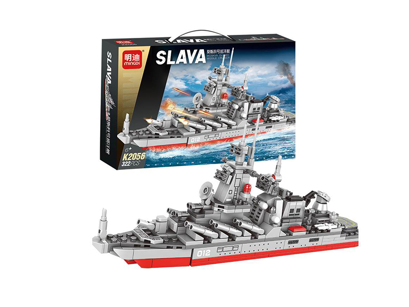 Moskva Guided Missile Cruiser Building Blocks(322PCS)