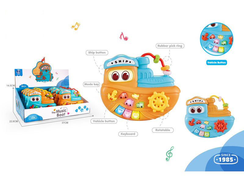 8 Sets Of Two-Color Mixed Cartoon Ship Electronic Keyboards For Early Education And Intelligence Of Infants And Children