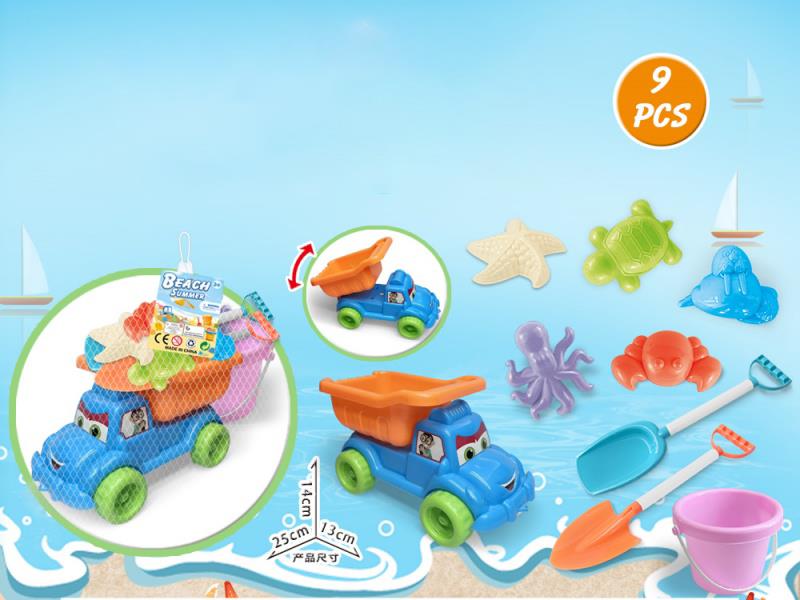 A Large Truck With Beach Accessories And Buckets (9 Pieces)