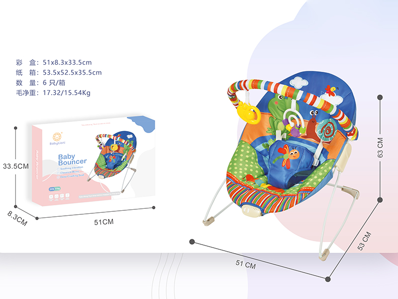 Electric Baby Rocking Chair(Vibration, Music)