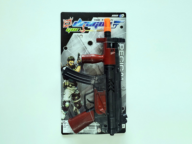 Spray-Painted Flint Gun